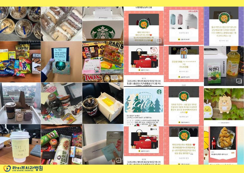 &hearts;2019년도 라이브 마니또&hearts; 관련 이미지 4