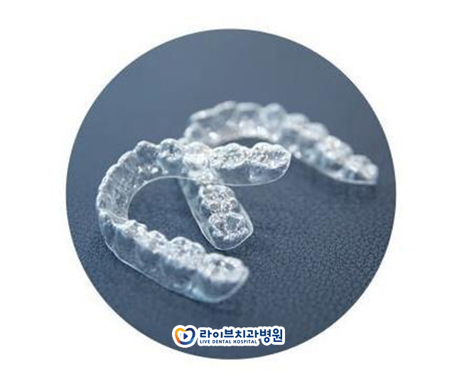 투명교정 가격 합리적인 곳 찾는다면! 관련 이미지 2
