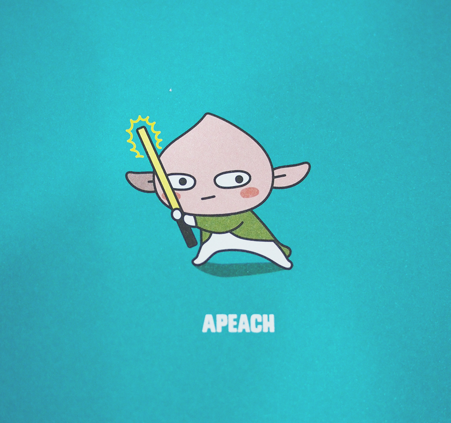 카카오프렌즈 다이어리 한정판을 지르다!! 관련 이미지 5