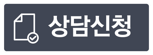 임플란트보험 대상에 포함될까? 관련 이미지 8