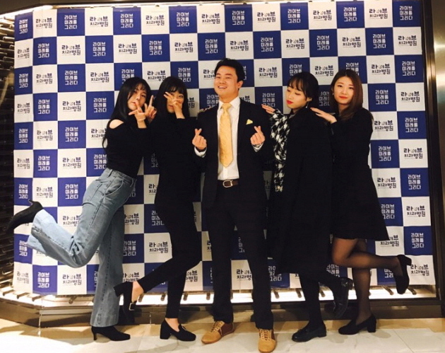 2018년 라이브 주주총회 1부 관련 이미지 7