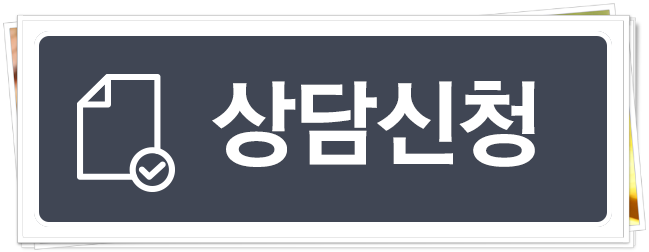 치아교정기 종류 원하는 목적에 맞게 관련 이미지 9
