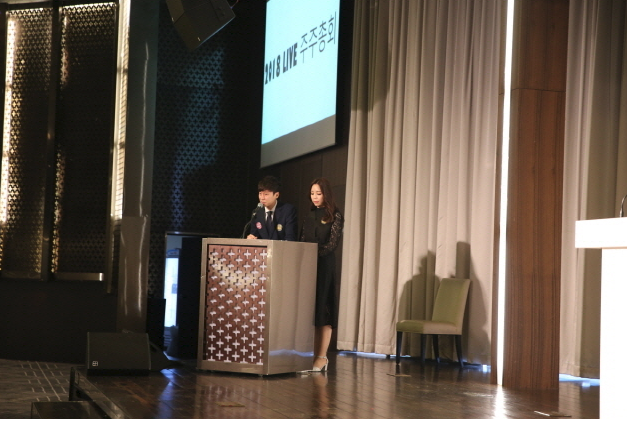 2018년 라이브 주주총회 1부 관련 이미지 15