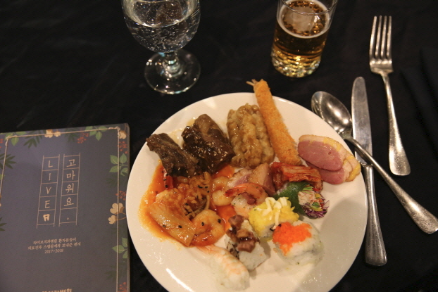 2018년 라이브 주주총회 1부 관련 이미지 22