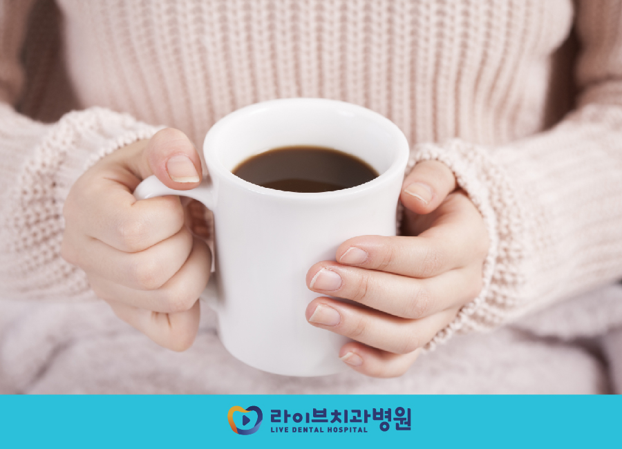 치아변색 원인과 해결 방안 알아본다면 관련 이미지 3