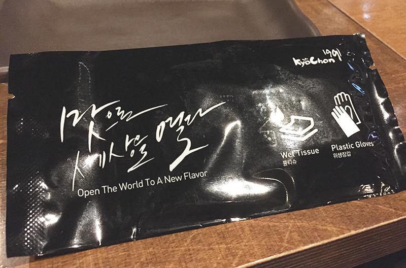 불금을 정말 불태운 며니... 관련 이미지 1