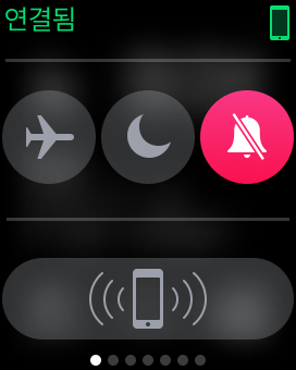 며니 애플워치의 근황 관련 이미지 4