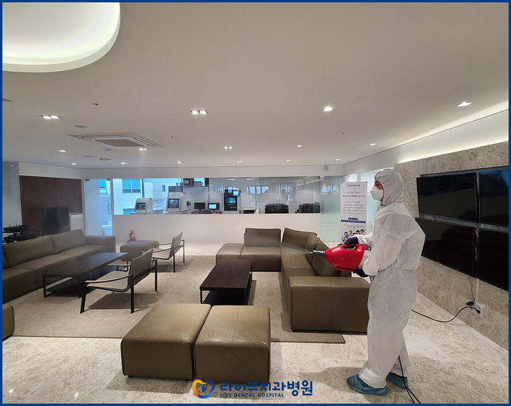 2020년도 라이브치과병원 7월 방역(강남점) 관련 이미지 3