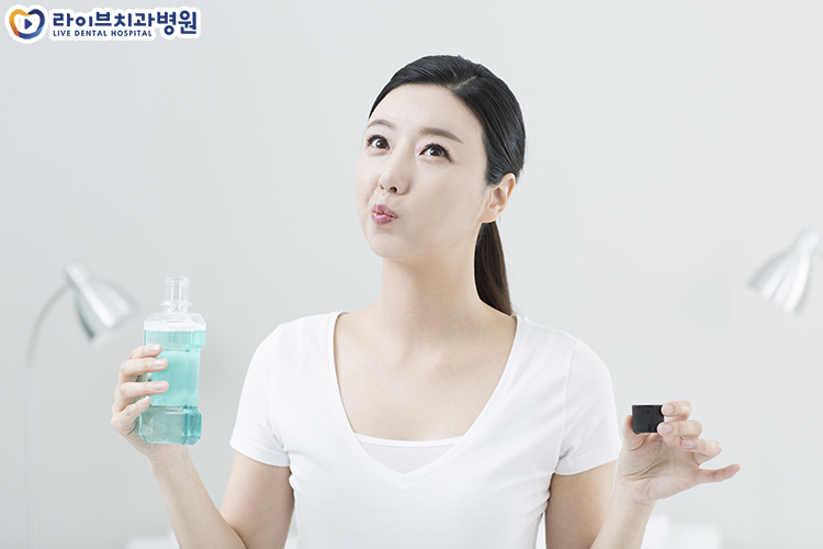 혀 깨물었을때 어떻게 해야할까 관련 이미지 3