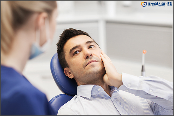 임플란트잘하는곳 꼼꼼하게 체크해보자! 관련 이미지 4