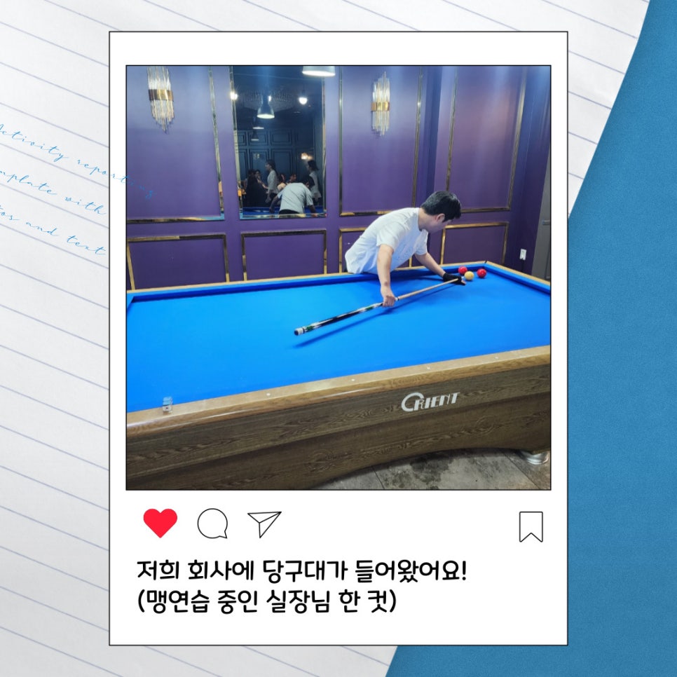 라이브치과의 일상 나누기! 관련 이미지 5
