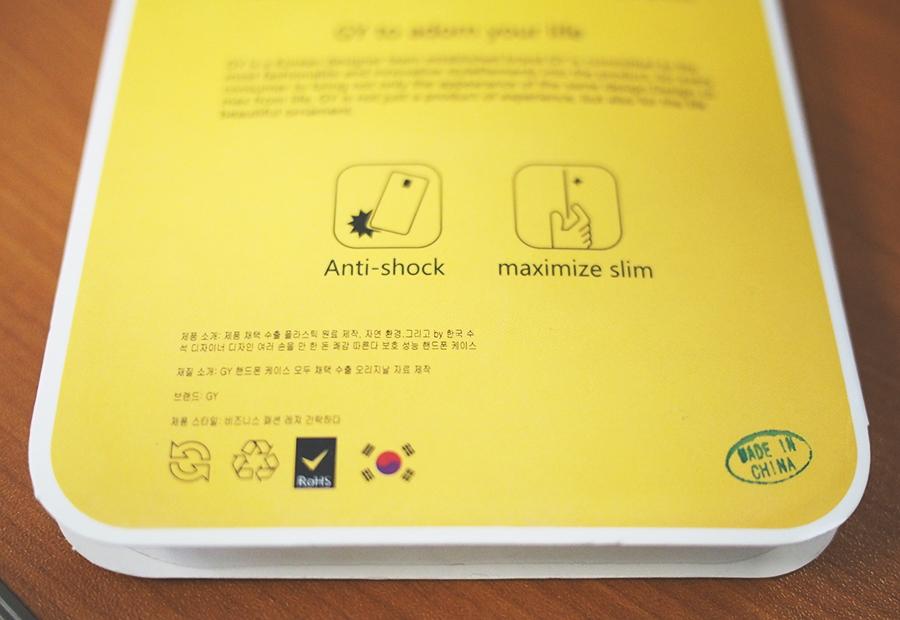 찾았다 얇은 젤리 케이스! (아이폰6 GY케이스) 관련 이미지 3