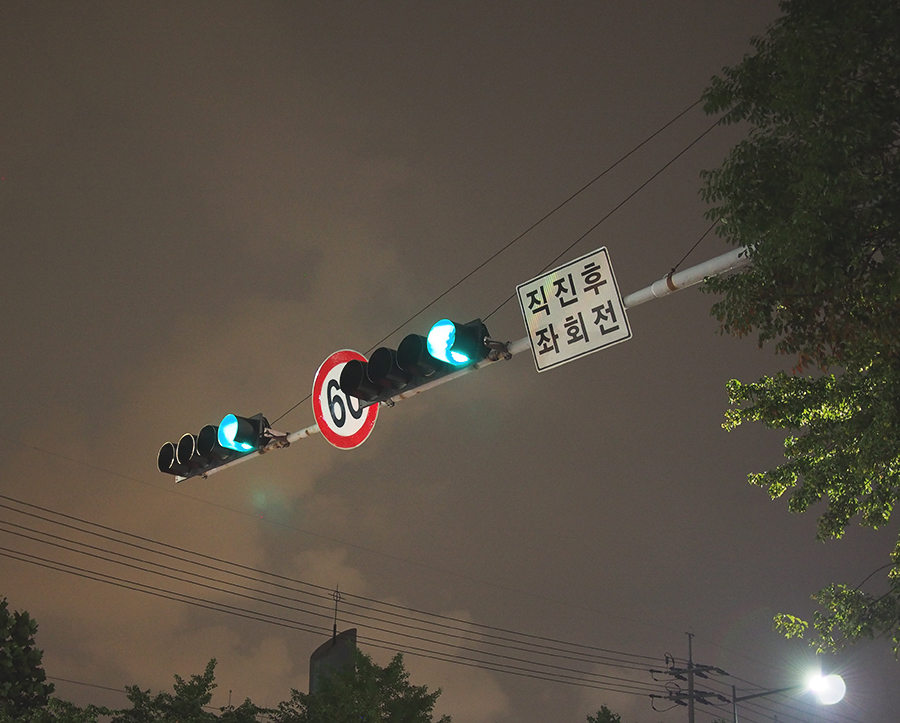 카메라가 돌아와서 기쁜 며니의 야간 사진파티 관련 이미지 8