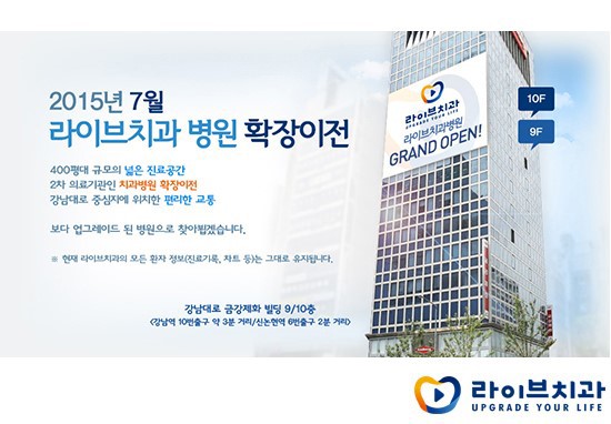 치아교정 얼굴변화, 변화의 정도는? 관련 이미지 7