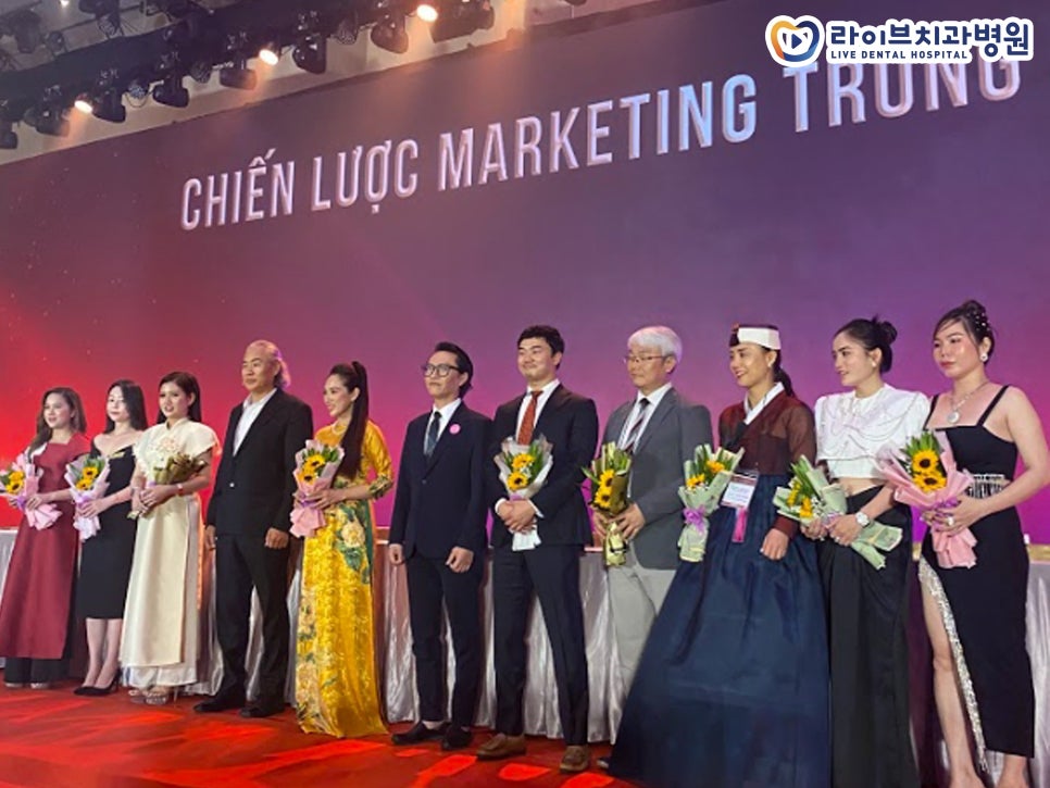 라이브치과 베트남 관련 이미지 1