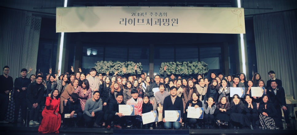 2019 라이브 주주총회가 성공적으로 끝났습니다! 관련 이미지 22