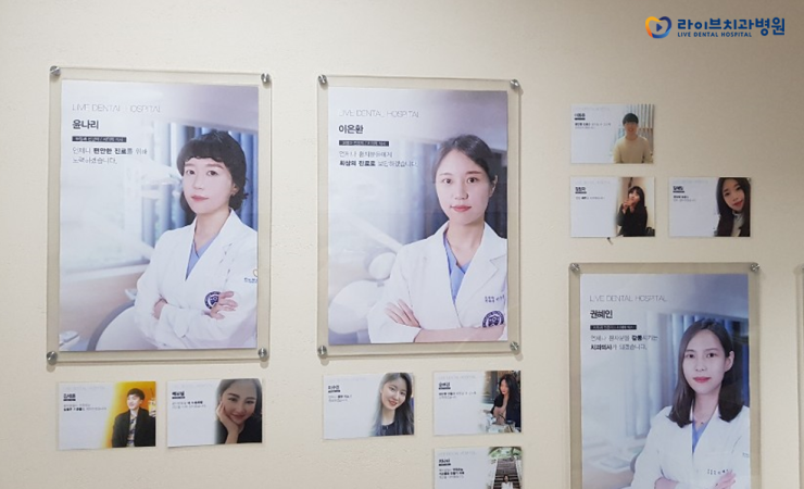 강남점 식구들의 얼굴로 꾸며진 특별한 계단! 관련 이미지 6