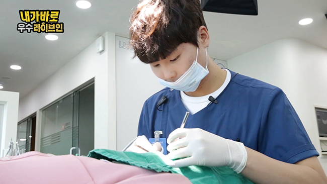 12월의 우수라이브인 강남 진료실 서동호 위생사! 관련 이미지 2