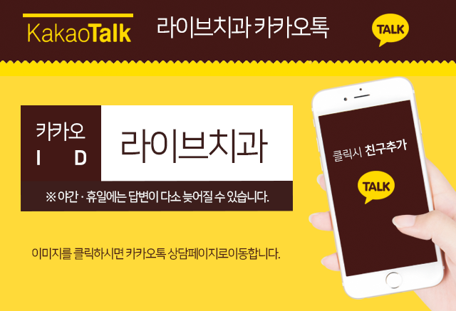 임플란트 종류가 있다는 사실 알고 계셨어요???? 관련 이미지 7