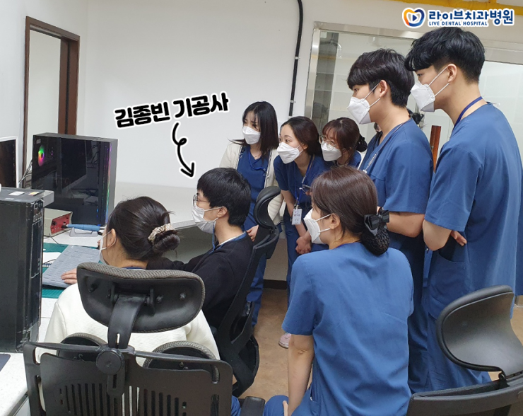 라이브치과병원 인천기공소의 일상 [기공사 교육] 관련 이미지 2