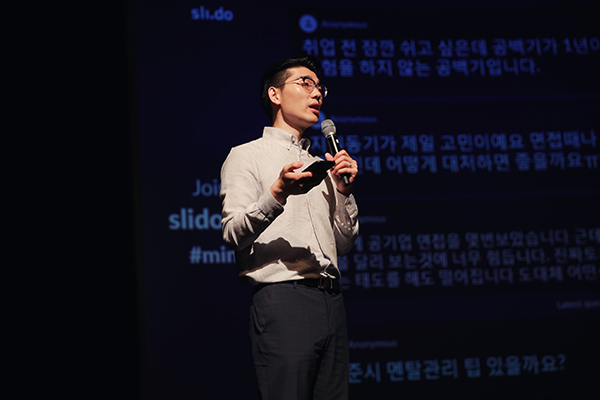 라이브치과병원이 주관한 복성현 대표님의 강연콘서트 LIVE your Dream 대박이였습니다! 관련 이미지 2