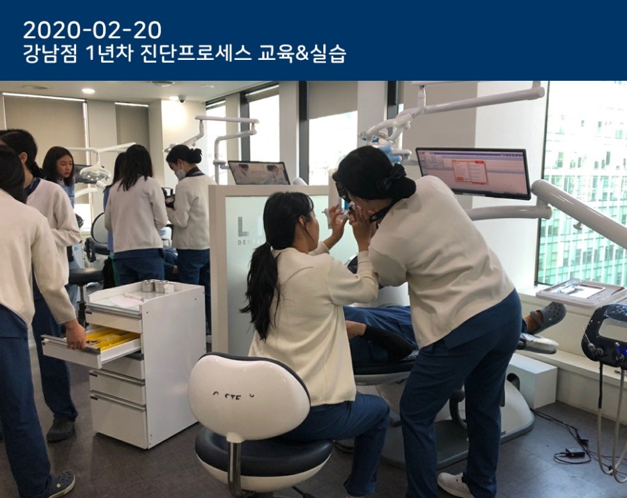 [2월 세미나] 강남점 스텝선생님들의 원내세미나 관련 이미지 4