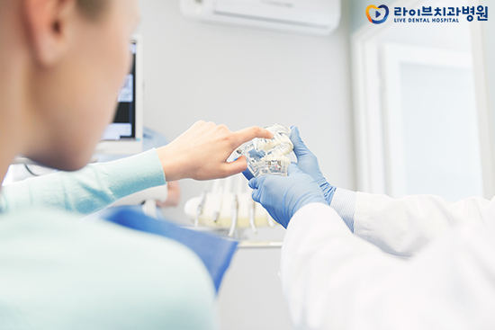 강남역임플란트 꼼꼼하게 고민하자 관련 이미지 4