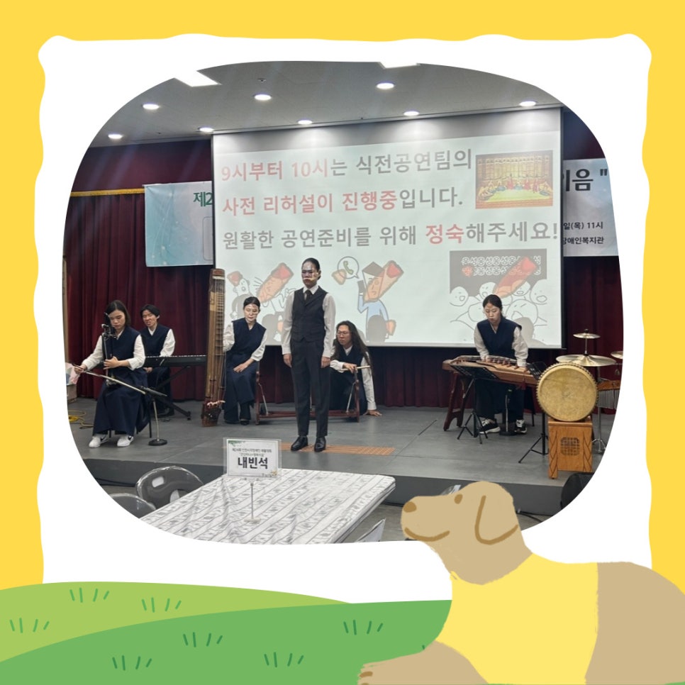 라이브치과병원 구강관리 용품 후원 관련 이미지 3