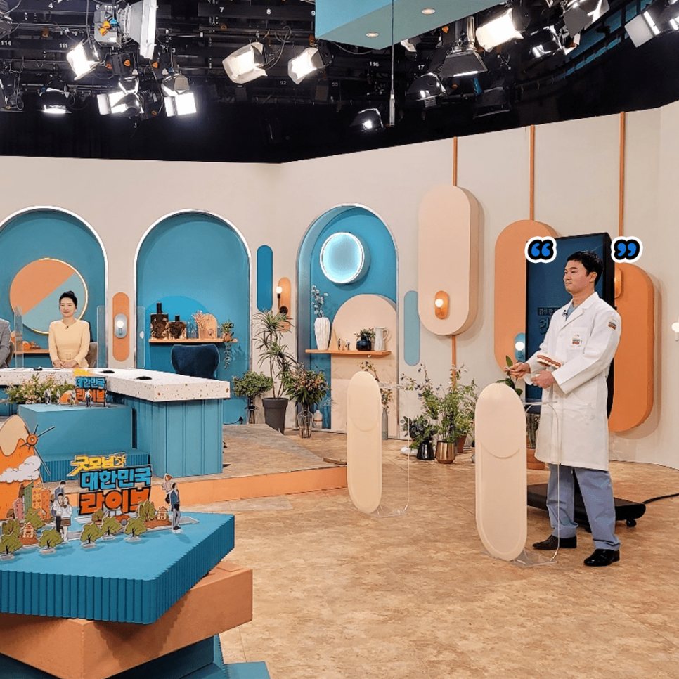 KBS2 대한민국 라이브에 라이브치과병원이 떴다!! 관련 이미지 3