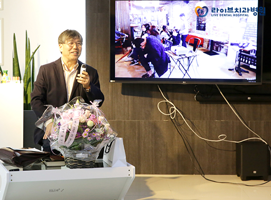 라이브 청.바.지 1탄:) 청년이 바뀌어야 지구가 바뀐다 관련 이미지 3