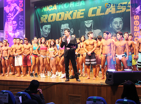 라이브치과배 니카코리아 루키클래식 현장~! 관련 이미지 12