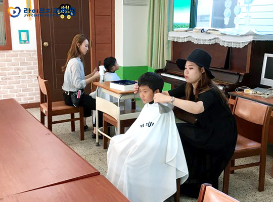 라이브 리더스가 전한 온정의 손길 관련 이미지 3