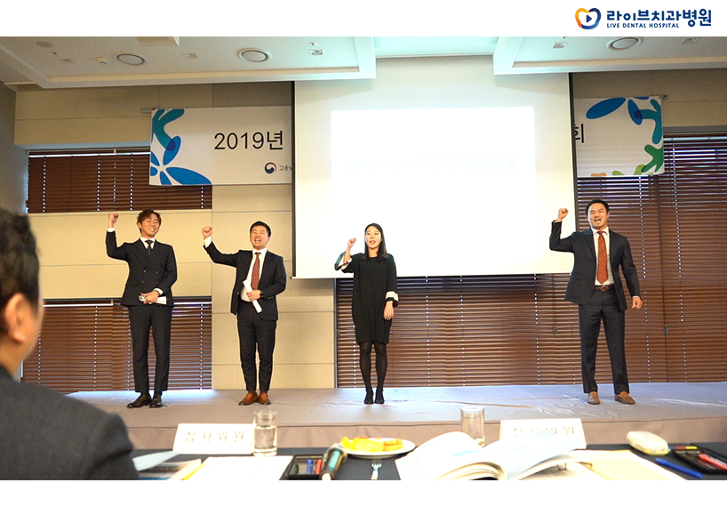 2019년 노사파트너십 우수사례 경진대회 관련 이미지 4