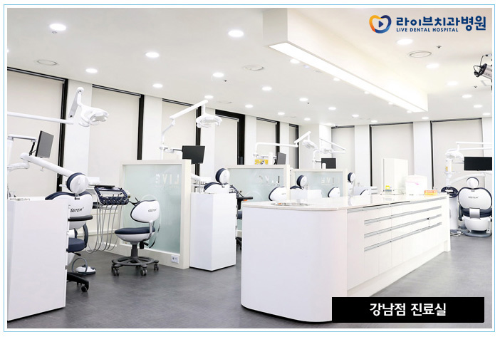 강남치아교정, 17단계 소독시스템으로 더 안전하게! 관련 이미지 7