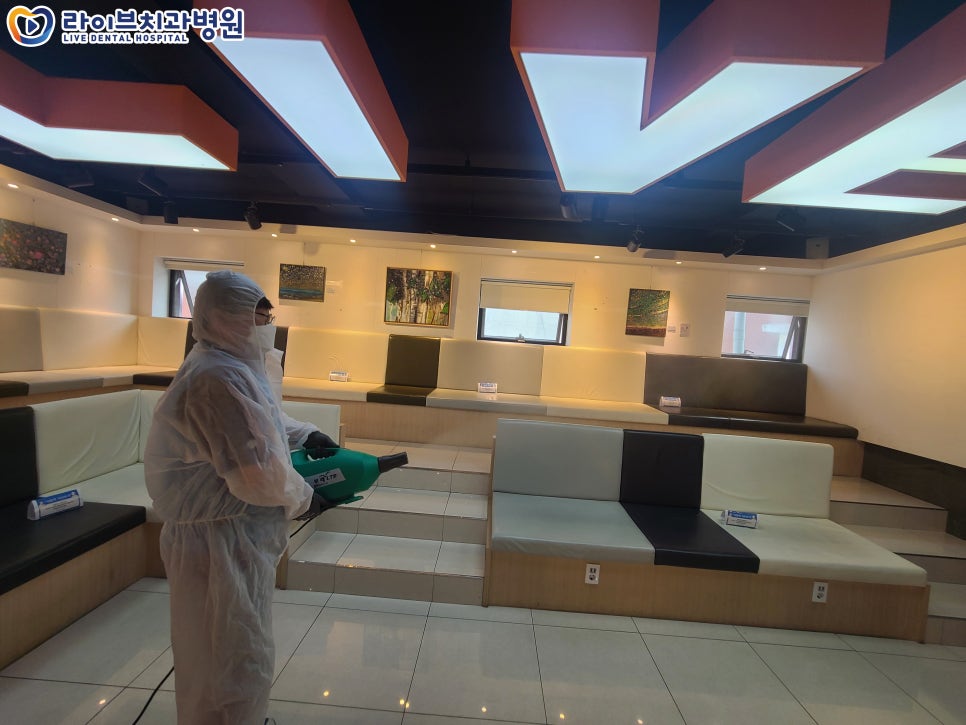 [2022년 정기방역] 라이브치과병원 강남&인천 4월 방역 완료 관련 이미지 6