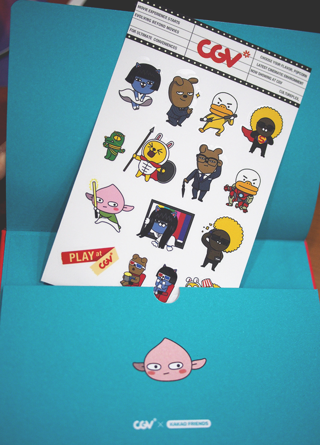 카카오프렌즈 다이어리 한정판을 지르다!! 관련 이미지 10