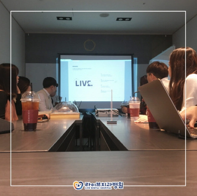 병원장님과 함께하는 2018년도 회의!! 관련 이미지 4