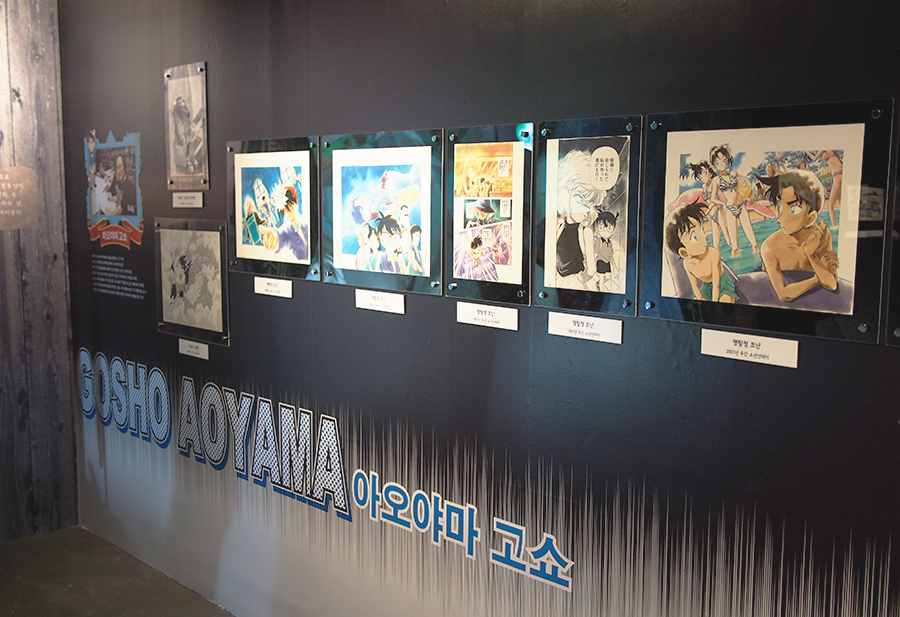 본의 아니게 할로윈 재미로 탐험~ 관련 이미지 7