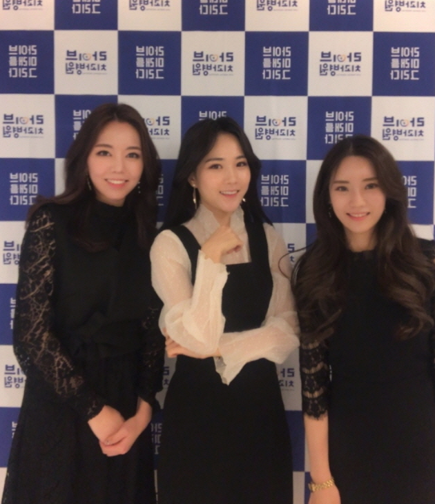 2018년 라이브 주주총회 1부 관련 이미지 4