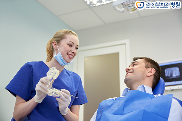 인천임플란트 시술 가깝고 깔끔하게 관련 이미지 3