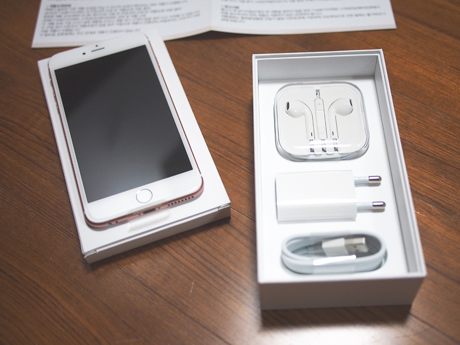 왔습니다 왔어요! 아이폰6S플러스가 왔어요! 관련 이미지 11