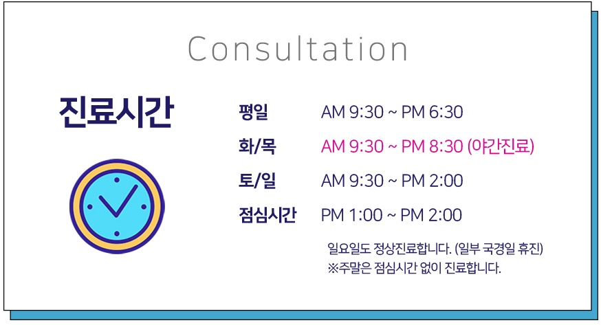 치아변색 원인과 해결 방안 알아본다면 관련 이미지 12