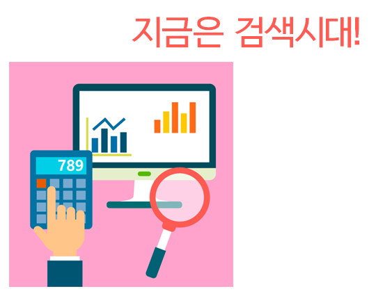 치아교정후기, 어디까지나 참고일 뿐이라는 거 :) 관련 이미지 2