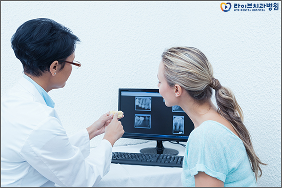 임플란트종류 차이점에 대해서 알아보자 관련 이미지 3