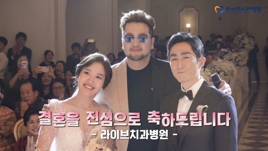 &hearts;소방관을 위한 결혼식 축가 이벤트&hearts; 관련 이미지 2