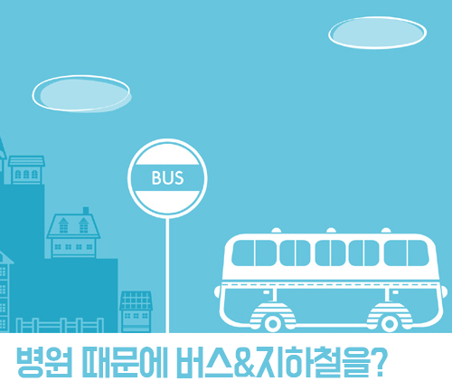인천치과, 이제 가까운 곳으로! 관련 이미지 2
