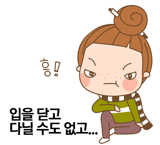 설측교정, 보이지 않는다 아무것도! 관련 이미지 4