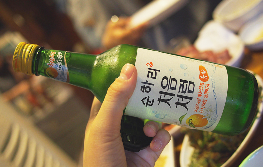 며니의 사진들 B컷 시즌3 관련 이미지 3