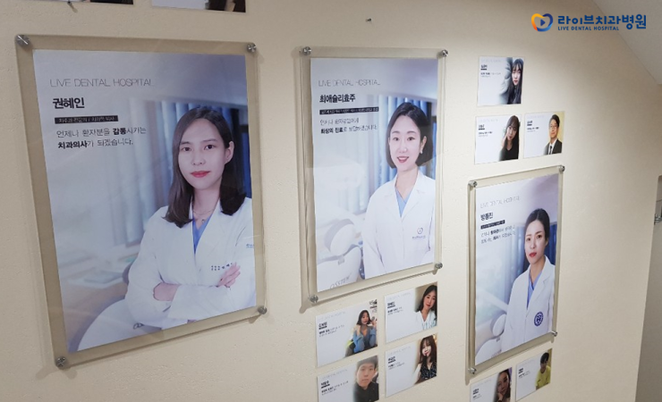 강남점 식구들의 얼굴로 꾸며진 특별한 계단! 관련 이미지 7