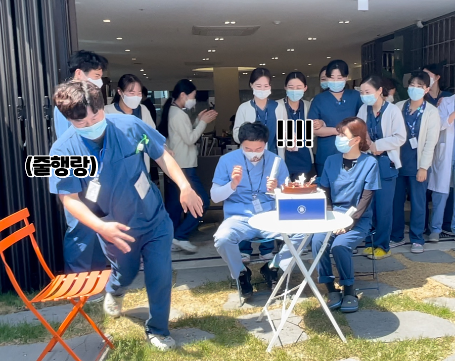 라이브치과 강남점 5월 생일자 분들 축하드려요&hearts; 관련 이미지 3